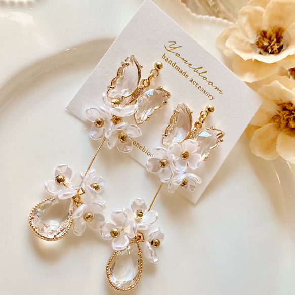 ステラハリウッド Butterflyロングピアス バタフライロングピアス