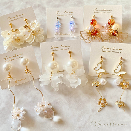 チェコビーズ揺れるピアス♡ブルー イヤリング サージカルステンレス
