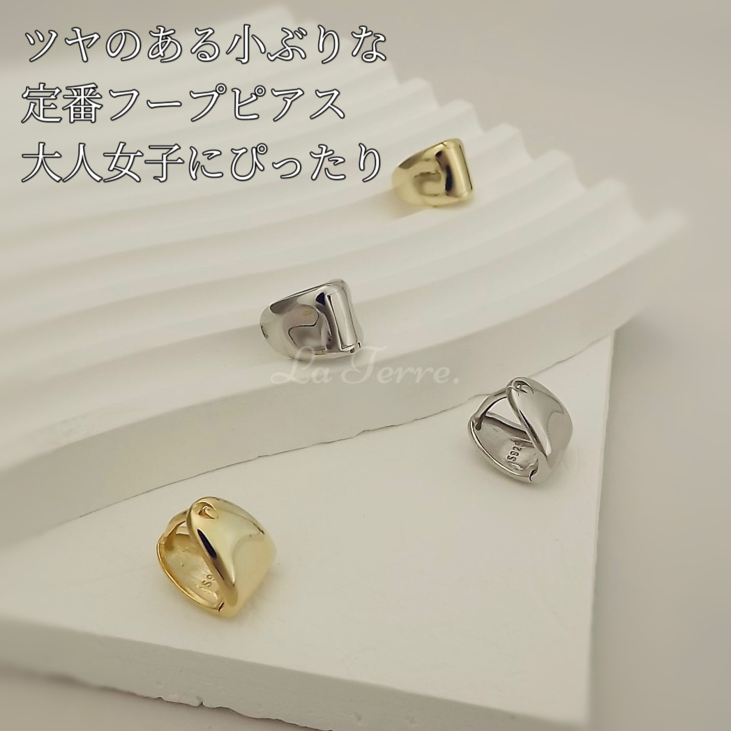 楽天市場】シルバー925ピアス シルバーピアス シルバー ピアス