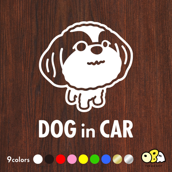 DOG IN CAR／シーズーB カッティングステッカー KIDS IN CAR・BABY IN CAR・SAFETY 1枚目の画像