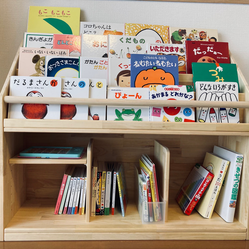 絵本棚セットオーダーページ