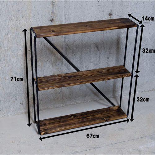 値下げ挑戦！】スリムラック アイアンシェルフ 男前 インダストリアル