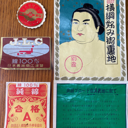 ☆オールドネクタイ&リーバイスデニム使用☆リメイクバッグ