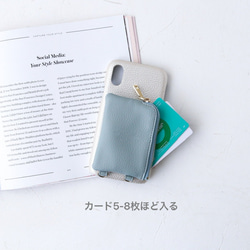 零錢包口袋兼容所有型號 iphone15 14 SE3 xperia Galaxy 手機殼智能手機保護殼 第2張的照片