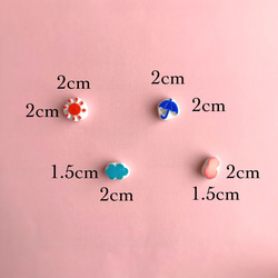 手書き風✏️お天気マークのはんこセット【太陽・雲・傘・雪】（消しゴムはんこ） 4枚目の画像