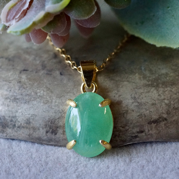 k18　ペンダントトップ(翡翠) 036ad96d16ccbad111ca0f20bc6600