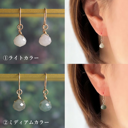 翡翠のフック式ピアス 楽天市場】フックピアス ヒスイの通販