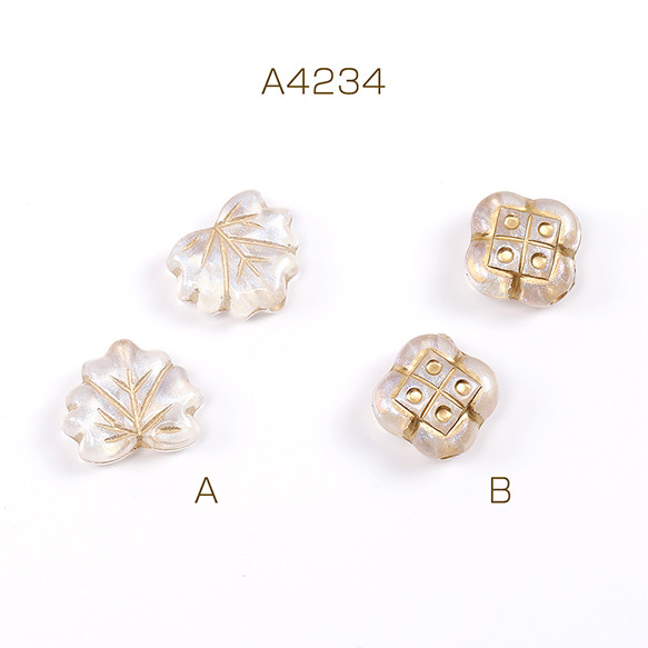 A4234-A 60個 アクリルビーズ アンティーク調アクリルビーズ ひし形