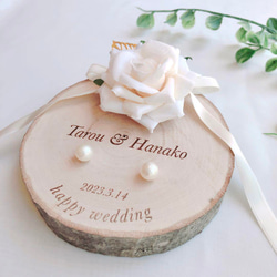 【オーダーメイド】　ホワイトローズ　切り株　リングピロー　木製　ウェディング　結婚式 4枚目の画像
