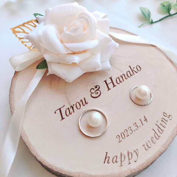 【オーダーメイド】　ホワイトローズ　切り株　リングピロー　木製　ウェディング　結婚式 2枚目の画像