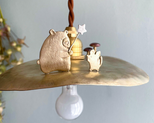 受注制作 山小屋ライト「クマとネズミ⭐︎」ペンダントライト 真鍮