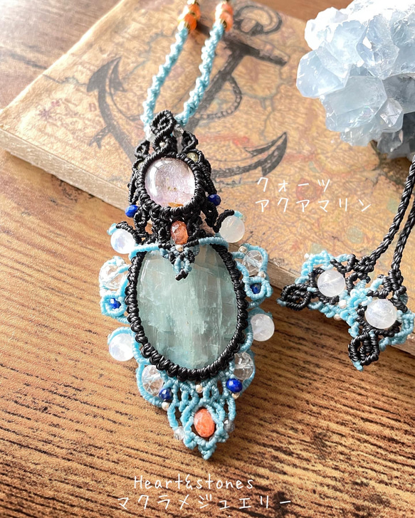 アクアマリン✖️クォーツ マクラメネックレス ペンダント 天然石  