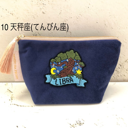 刺繍　星座ポーチ　9月〜12月 4枚目の画像