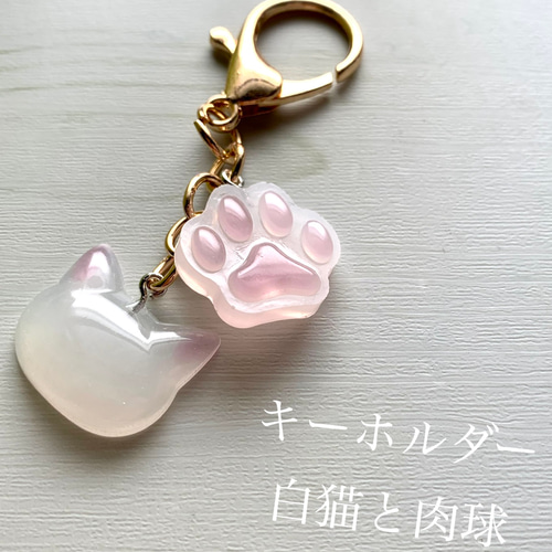 キーホルダー 猫 刺繍 ワッペン ネコ ネコ柄 チャーム ペット 茶