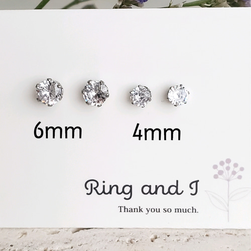 専用 K14WG ダイヤモンド スタッドピアス CZ ダイヤモンドAAA金属アレルギー対応スタッドピアス4mm、6mm