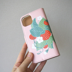草莓筆電型智慧型手機保護殼#相容iPhone15 第11張的照片