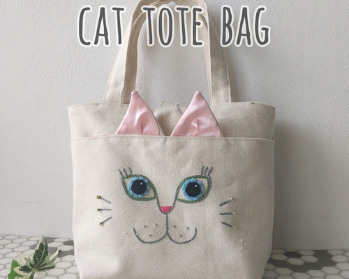お洒落刺繍猫 トートバッグ 白猫 トートバッグ ranco 通販 お洒落刺繍猫 トートバッグ 白猫 トートバッグ ranco 通販