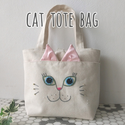 お洒落刺繍猫 トートバッグ 白猫 トートバッグ ranco 通販