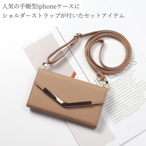 手帳型 iphone ケース ショルダーストラップ ミラー 14 se 13 12 手帳型 iphoneケース ショルダー ストラップ ミラー付き 14 SE