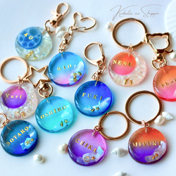 オーダーメイド〉イニシャルキーホルダー【花とパール