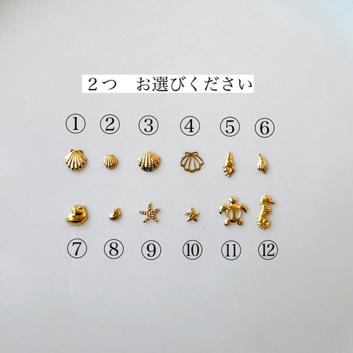 オーダーメイド】海とシェルの名前入りキーホルダー キーホルダー  