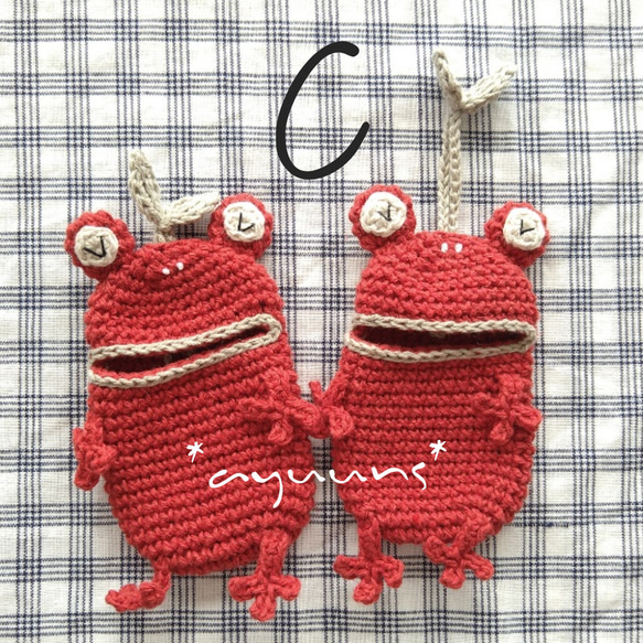 *新色追加* カエル さんキーケース 14枚目の画像