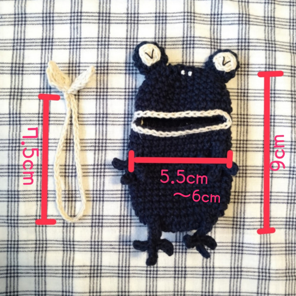 *新色追加* カエル さんキーケース 8枚目の画像