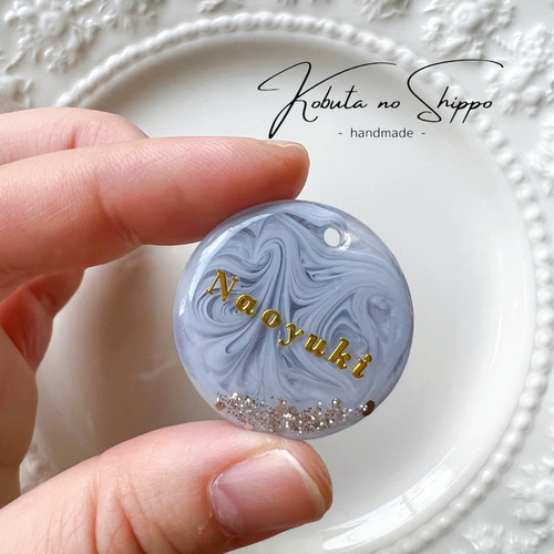 オーダーメイド〉名前キーホルダー【マーブル】全40色‼︎ キーホルダー