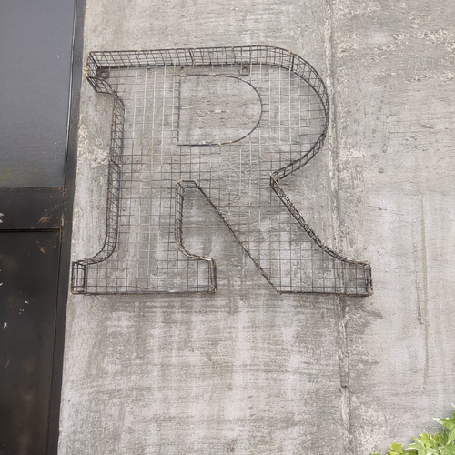 アルファベット看板 R サイン 壁掛け看板 立体式 大型看板 #店舗 アルファベット看板 R サイン 壁掛け看板 立体式 大型看板 #店舗