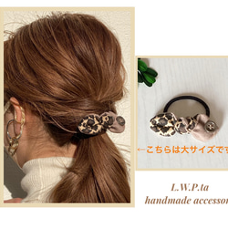 NEW☆小ぶりサイズのヒョウ柄✖️ミルクティーベージュのリボンヘアゴム／ヘアアクセサリー　小 1枚目の画像