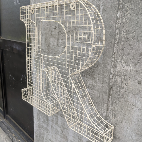 アルファベット看板 R サイン 壁掛け看板 立体式 大型看板 HW-2 アルファベット看板 R サイン 壁掛け看板 立体式 大型看板 HW-2