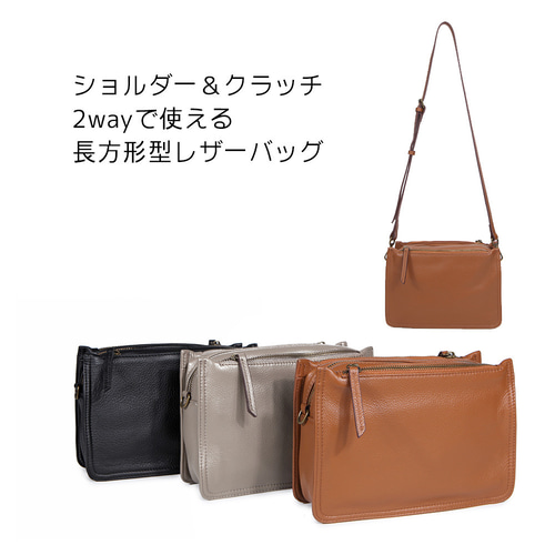 ショルダーバッグ 2way クラッチバッグ レディース 本革 革 ショルダーバッグ 2way クラッチバッグ レディース 本革 革