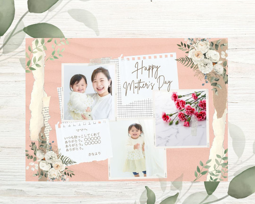 オーダーメイド 記念日カード ハンドメイド 手作りカード 結婚式 感謝の手紙 57cc33fba929d6b70c8552833f09c5
