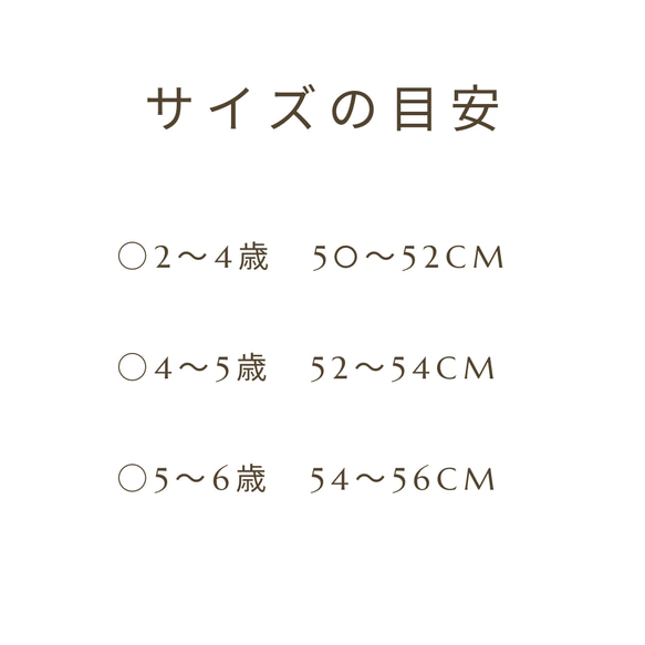 ベビーキッズの帽子　　チューリップ柄バケットハット（こどもサイズ）大人サイズで母の日にも⭐︎ 12枚目の画像