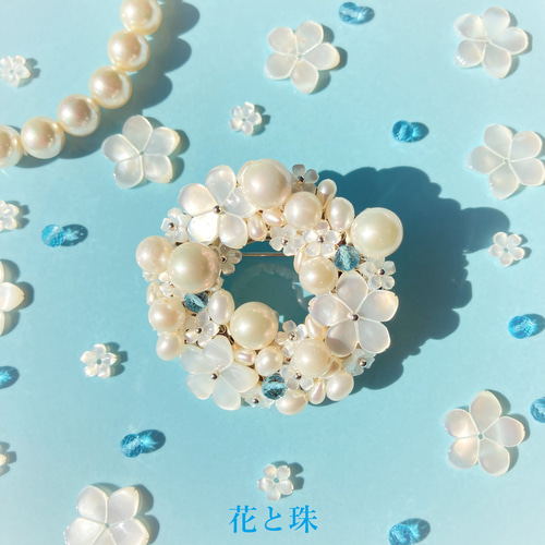雫桜* 2way 淡水パールと宝石質スイスブルートパーズのブローチ