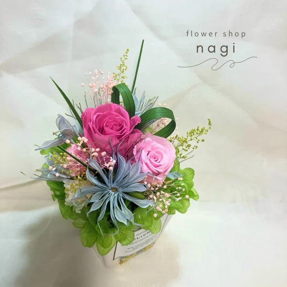 flower gardenアレンジ(pink/green】プリザーブドフラワー