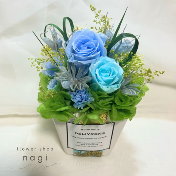 【flower gardenアレンジ(blue)】プリザーブドフラワー 5枚目の画像