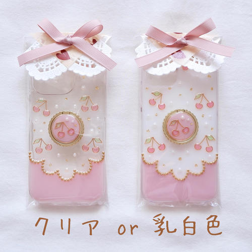 iPhone - のほほんさん専用 mqdefault.jpg