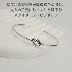 シルバー バングル・リストバンド の人気通販|Creema(クリーマ シルバー バングル・リストバンド の人気通販|Creema(クリーマ