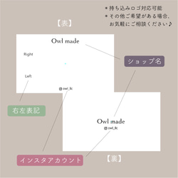 シンプルなネイルチップ台紙 / １００枚（フォントが選べる！インスタアカウント記載◎） 2枚目の画像