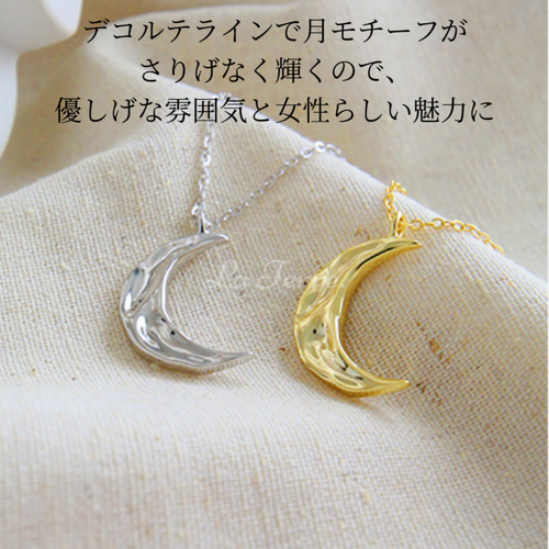 silver925 月モチーフ ネックレス ネックレス・ペンダント La silver925 月モチーフ ネックレス ネックレス・ペンダント La