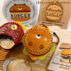 ス*ル様 大きめチーズバーガー コインケースor小物入れ 大きめチーズバーガー コインケースor小物入れ - メルカリ