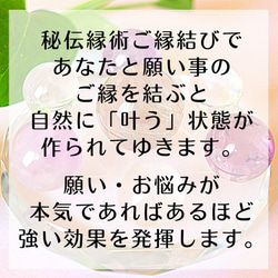 深く愛される❤シェルゴールドネックレス❤愛され力を高めて彼を独占するお守り 3枚目の画像