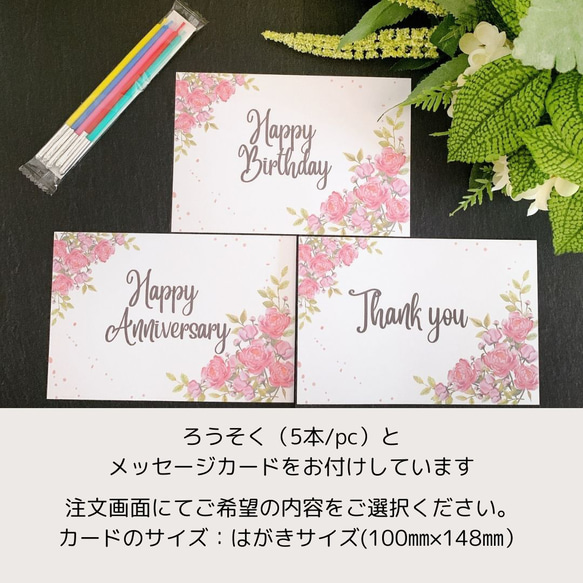 卵、乳、小麦、ナッツ類不使用　管理栄養士監修　7大アレルゲン除去ケーキ4号（12cm）☆誕生日におすすめ 4枚目の画像