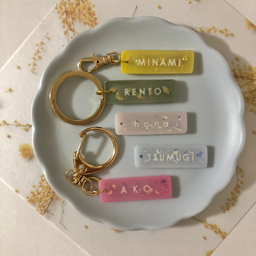 ネームキーホルダーオーダー 名入れ】カラフル ネームキーホルダー【選べるカラー】ネームタグ