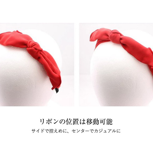 シフォン リボン カチューシャ ワイヤー 透け ブラック ベージュ