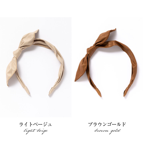 Mia リボンカチューシャ　麻　ヘアバンド 麻ブレードリボンカチューシャ – Chapeaubas! -シャポーバ！-
