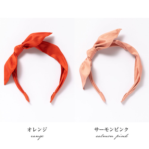 良品☆エルメス ヘアバンド ヘアターバン　リボン柄　カチューシャ オレンジ 楽天市場】レディース カラフル リボン ターバン ヘアバンド