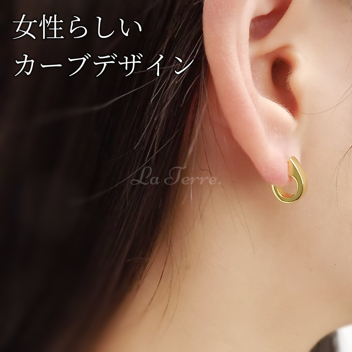 silver925 立体フォルム　フープピアス　定番