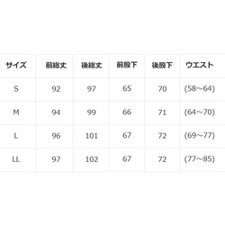 カメレオン柄レディース　デニムパンツ 5枚目の画像